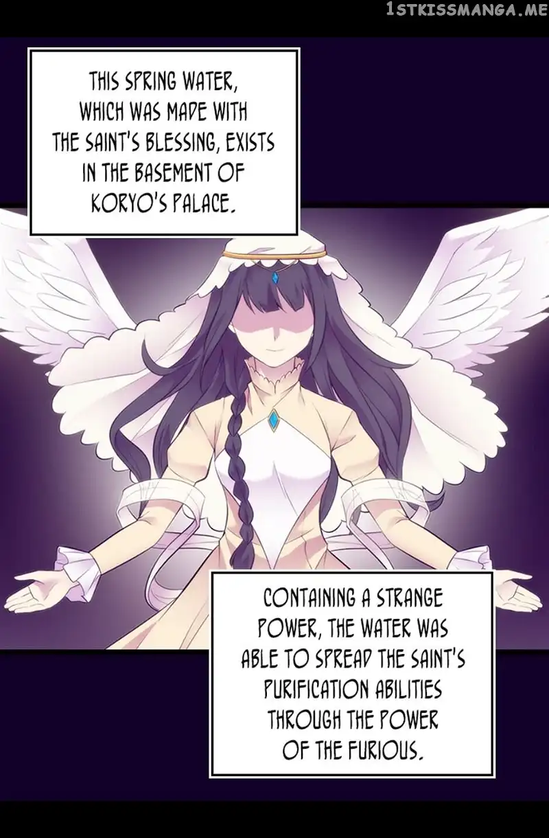 They Say I Was Born a Kings Daughter Chapter 252 page 17