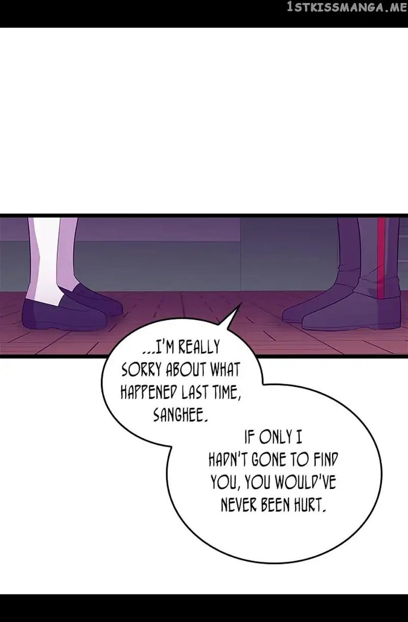 They Say I Was Born a Kings Daughter Chapter 252 page 52