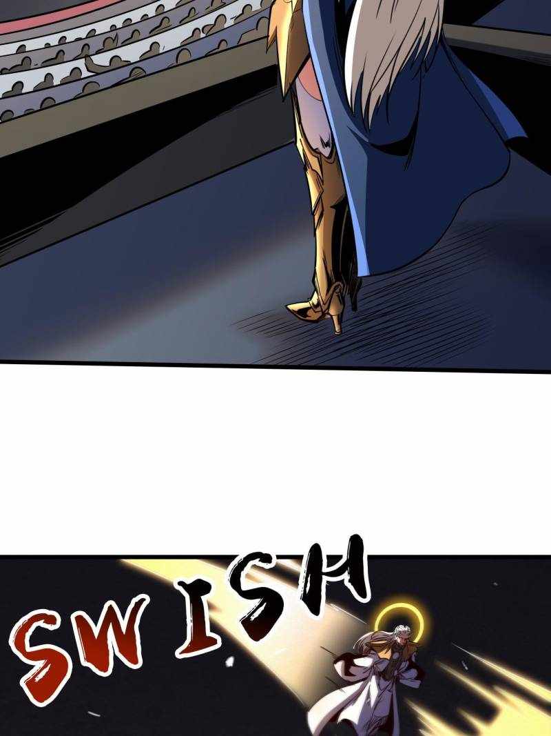 Super Gene Chapter 258 page 2