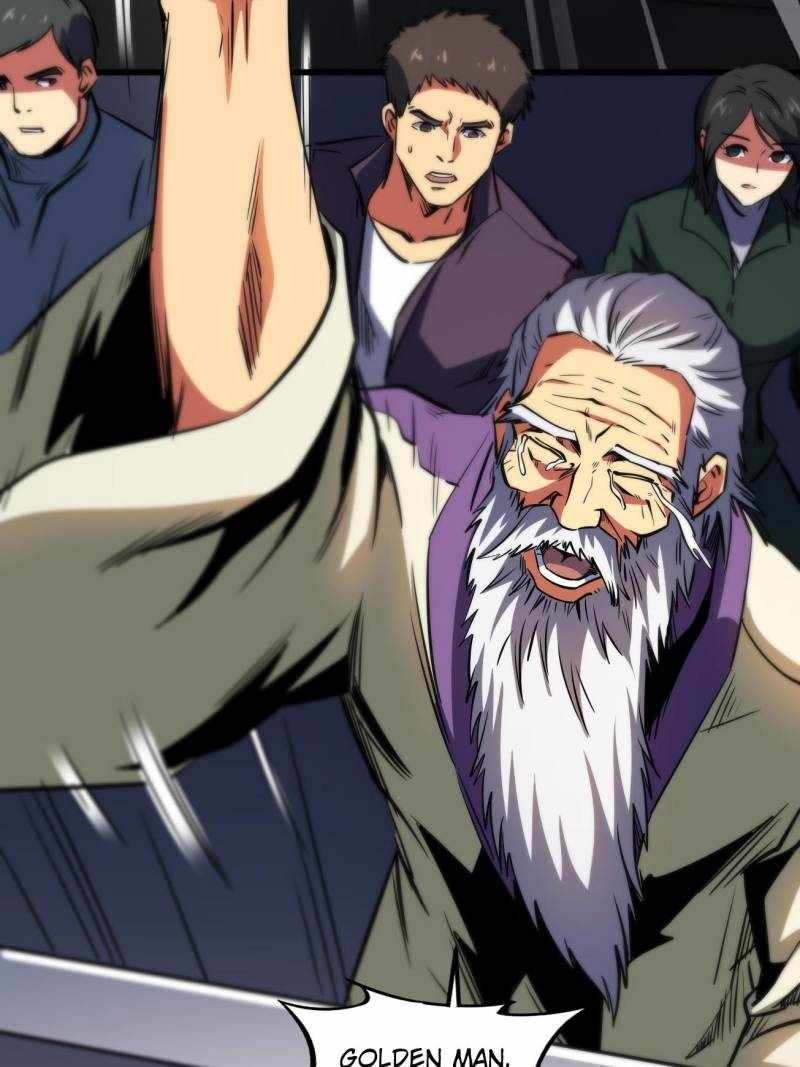 Super Gene Chapter 258 page 17