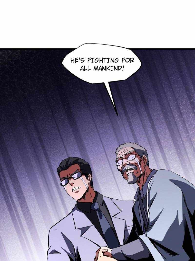 Super Gene Chapter 258 page 25