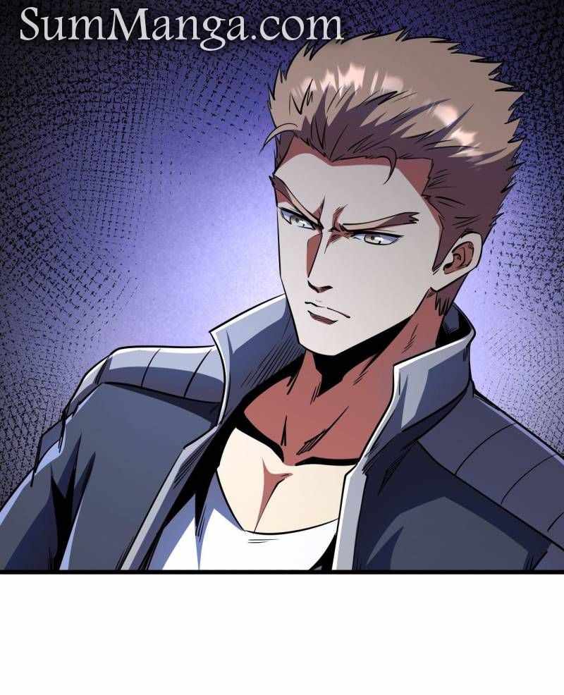 Super Gene Chapter 258 page 44