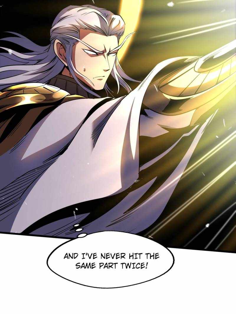 Super Gene Chapter 258 page 32