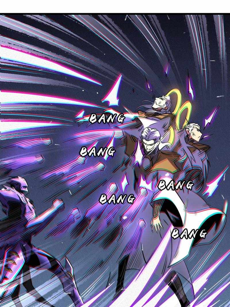 Super Gene Chapter 259 page 41