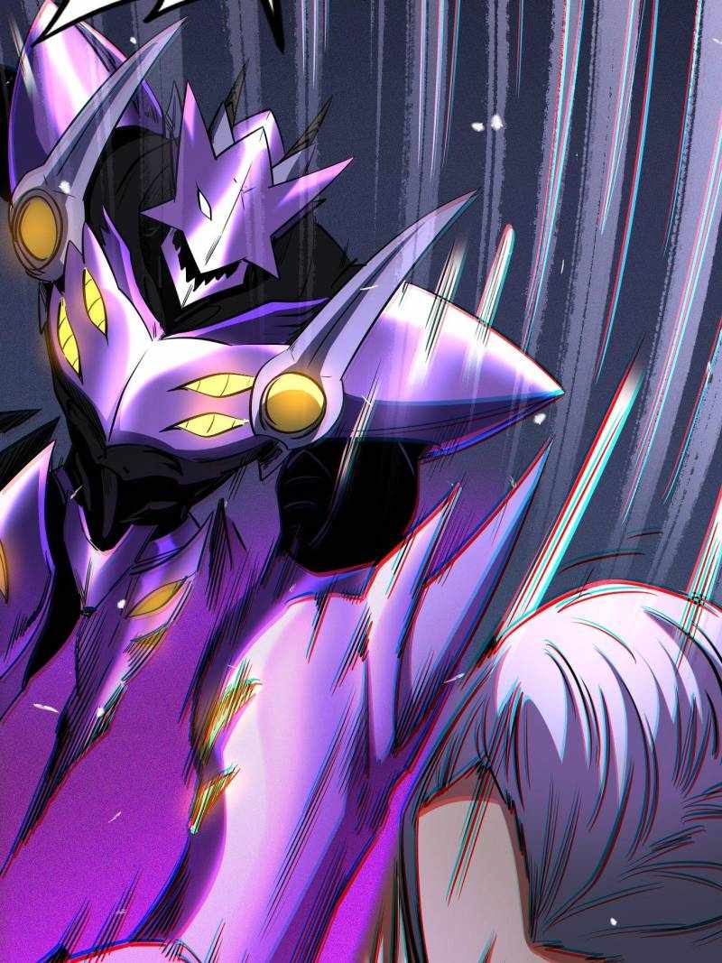 Super Gene Chapter 259 page 39