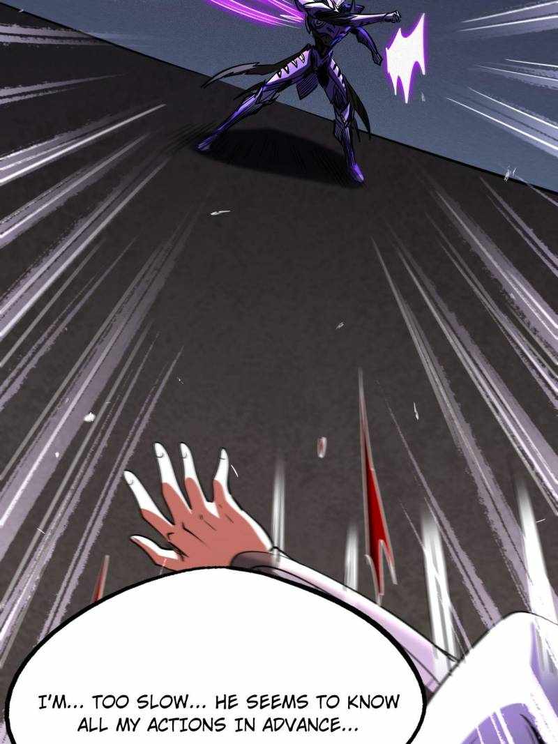 Super Gene Chapter 259 page 53