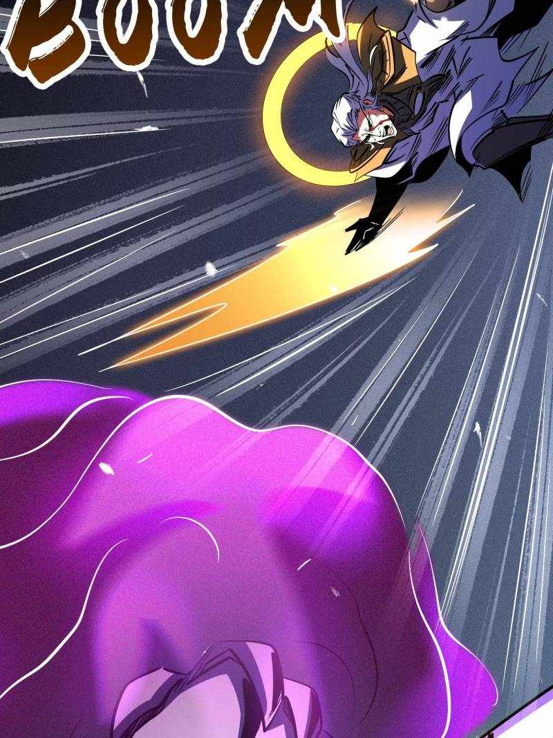 Super Gene Chapter 259 page 67