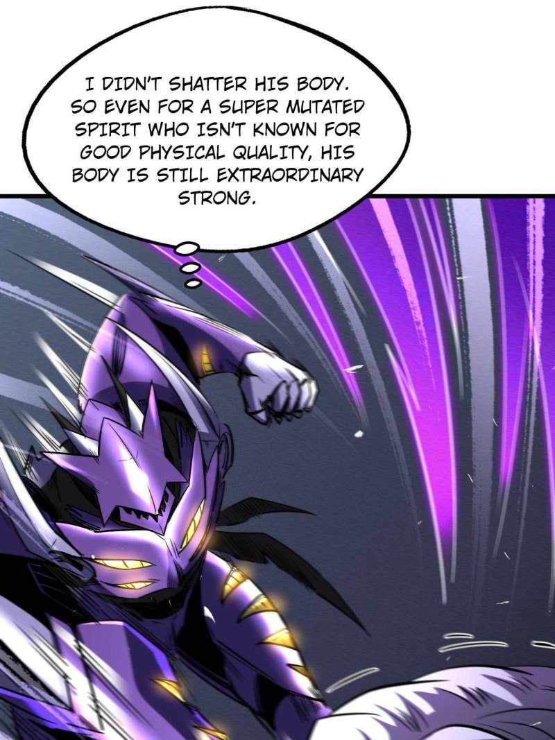 Super Gene Chapter 259 page 48