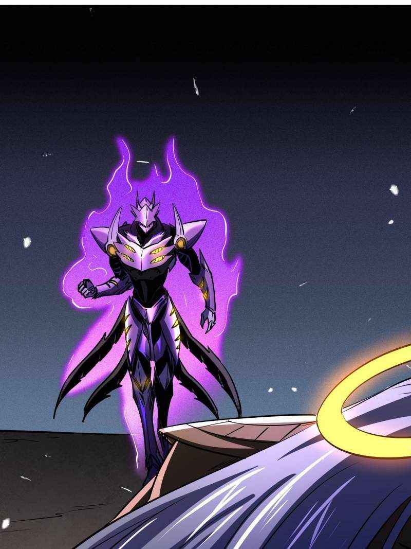 Super Gene Chapter 259 page 61