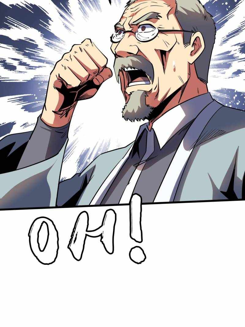 Super Gene Chapter 259 page 56