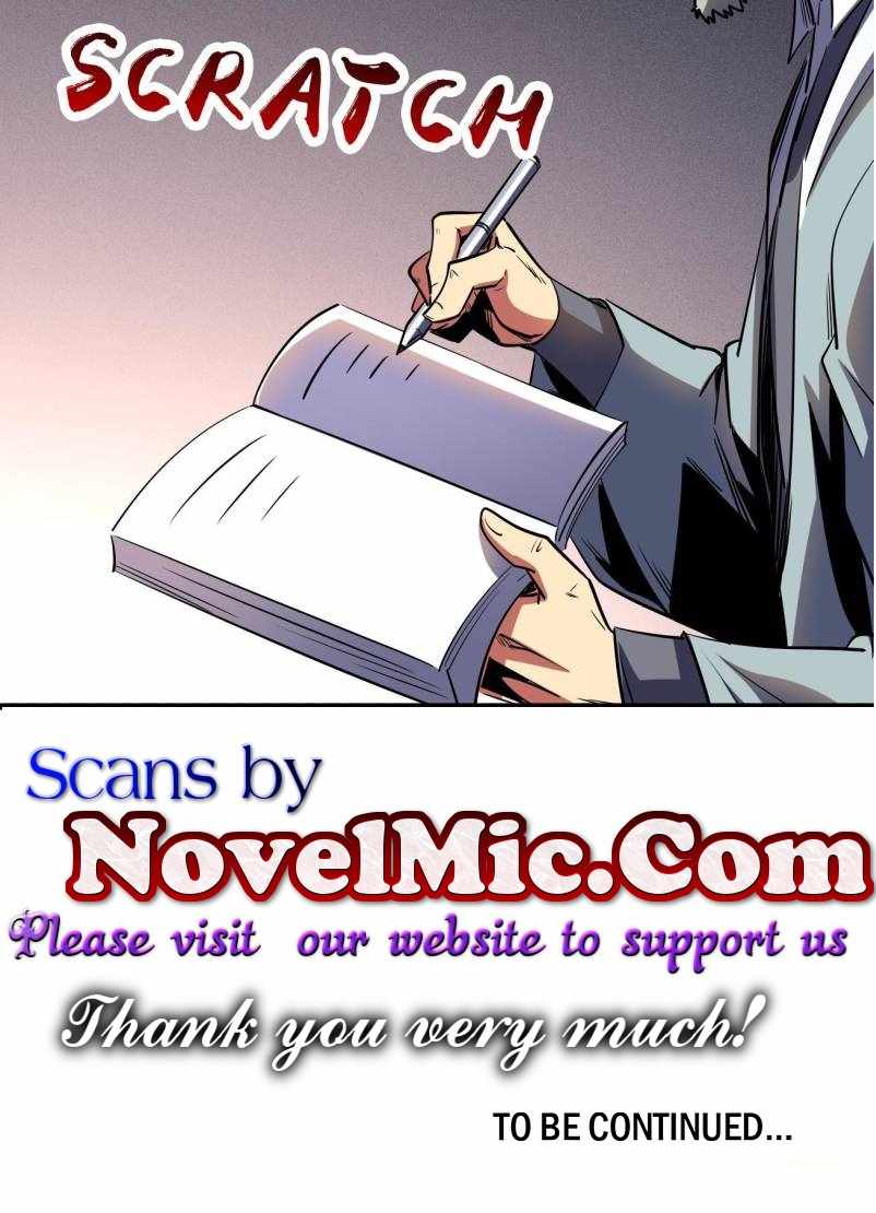Super Gene Chapter 259 page 81