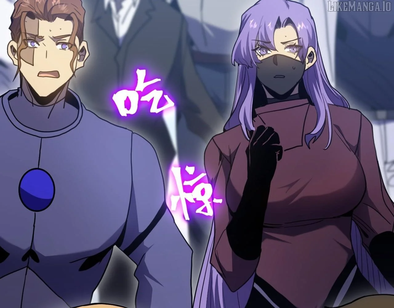 Log into the Future Chapter 261 page 27