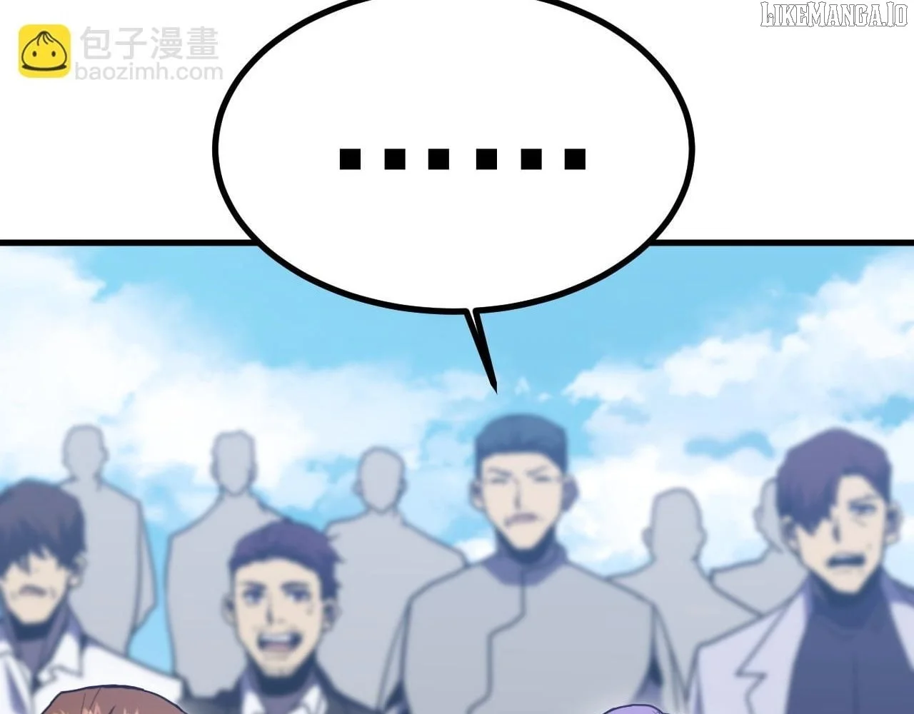 Log into the Future Chapter 261 page 26