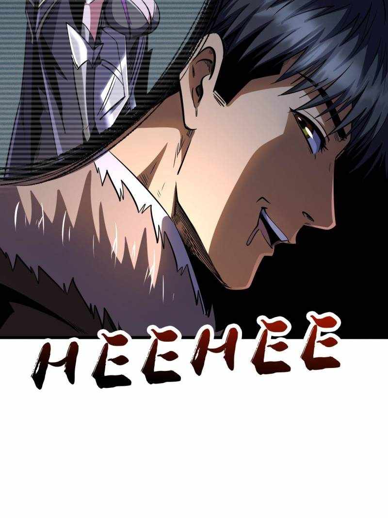 Super Gene Chapter 260 page 39