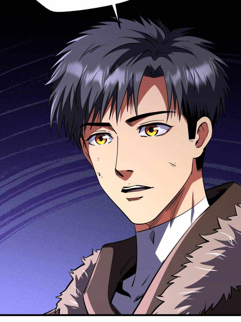 Super Gene Chapter 260 page 27