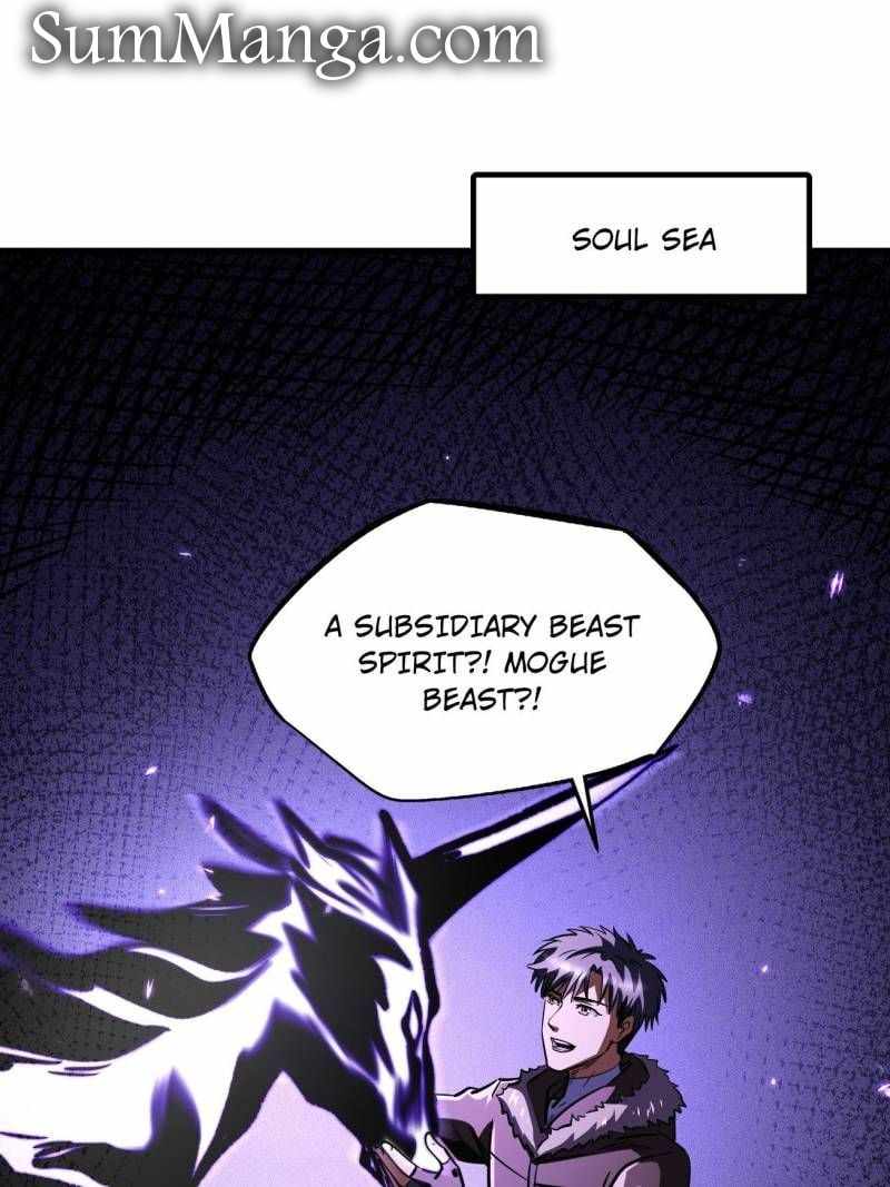 Super Gene Chapter 260 page 47