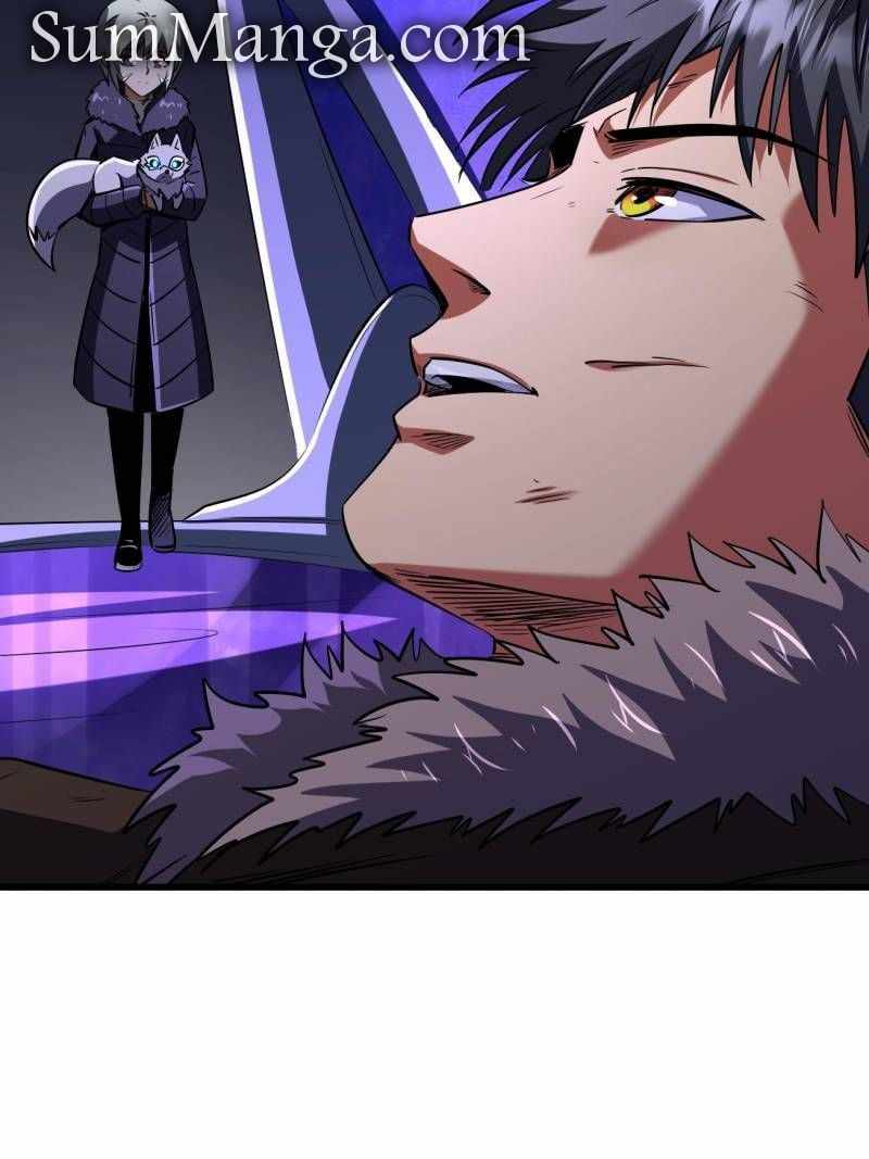 Super Gene Chapter 260 page 17