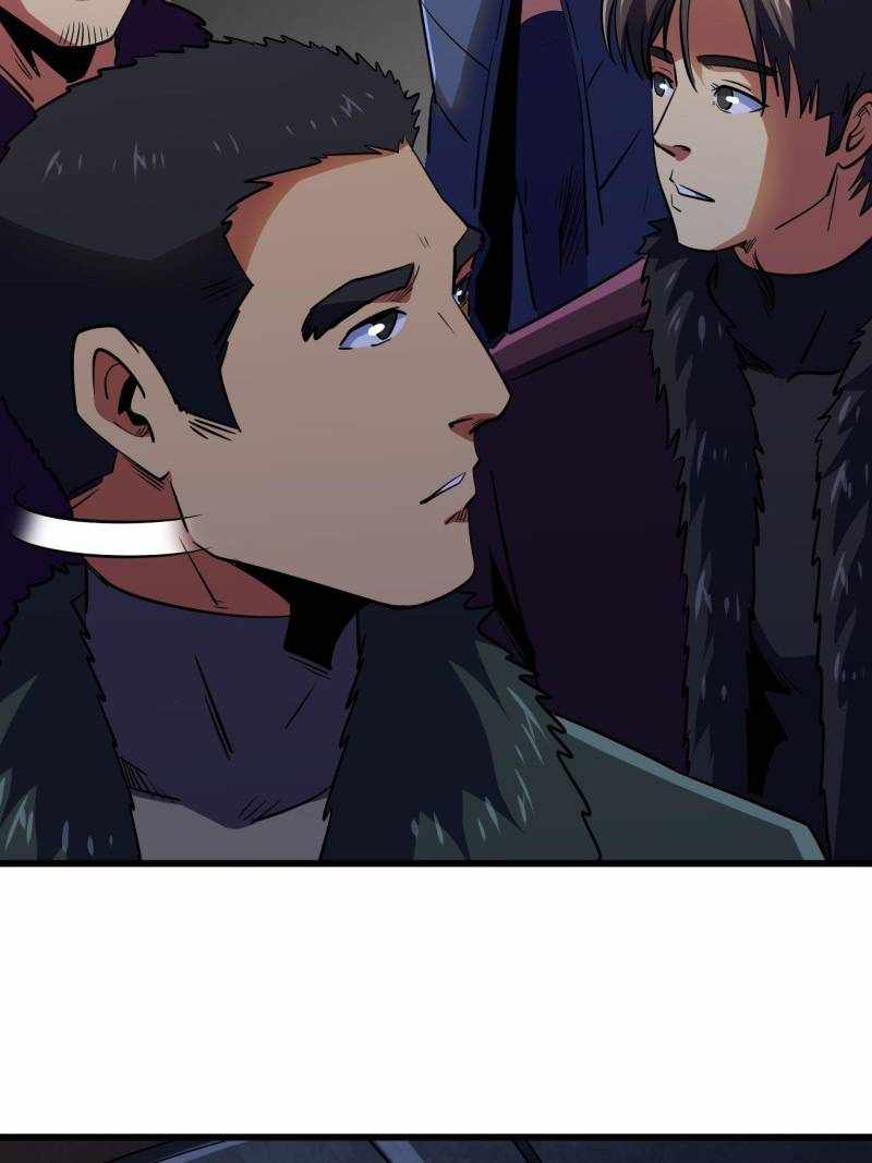 Super Gene Chapter 260 page 7