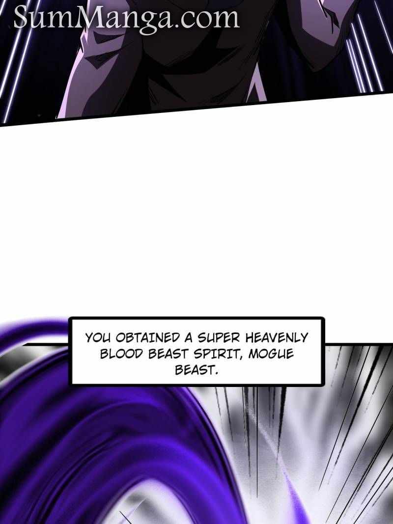 Super Gene Chapter 260 page 44