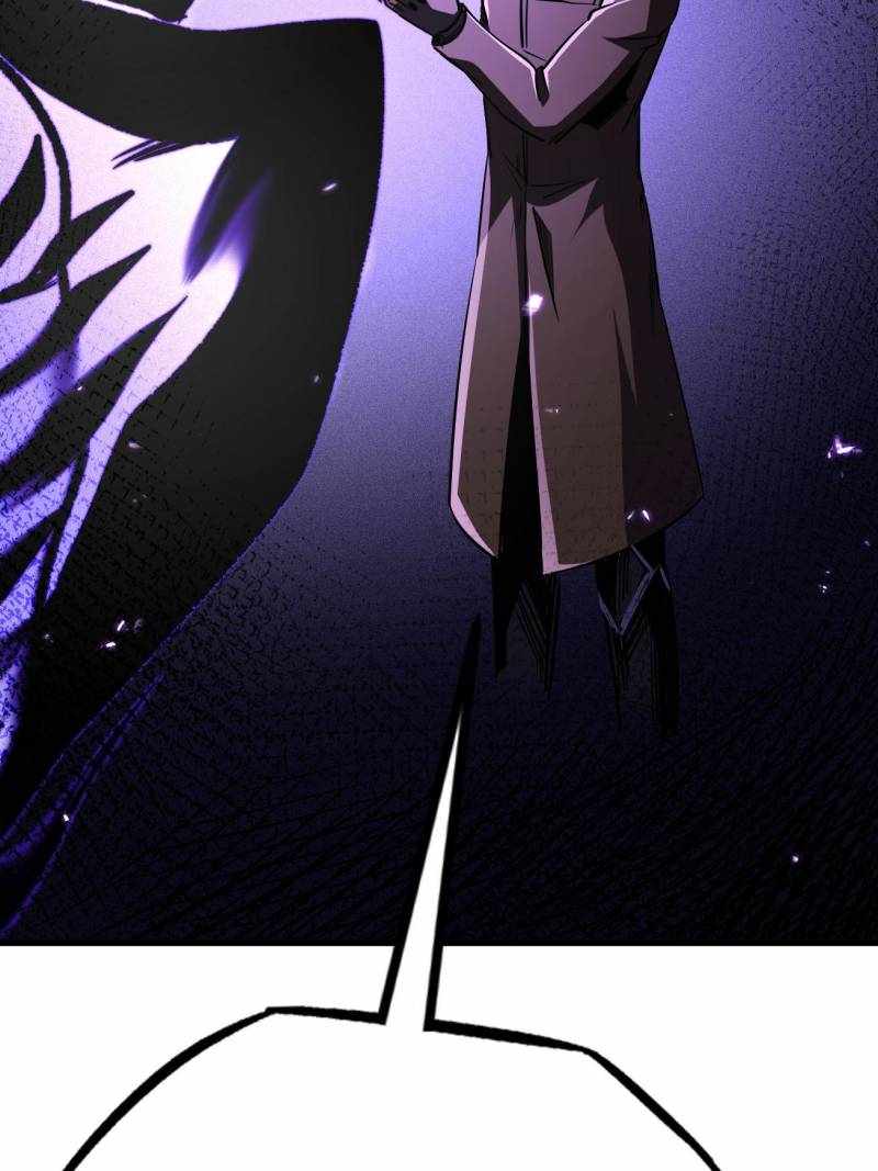 Super Gene Chapter 260 page 48