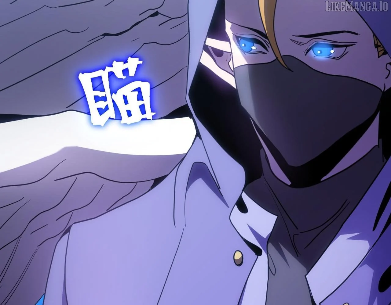 Log into the Future Chapter 261 page 72