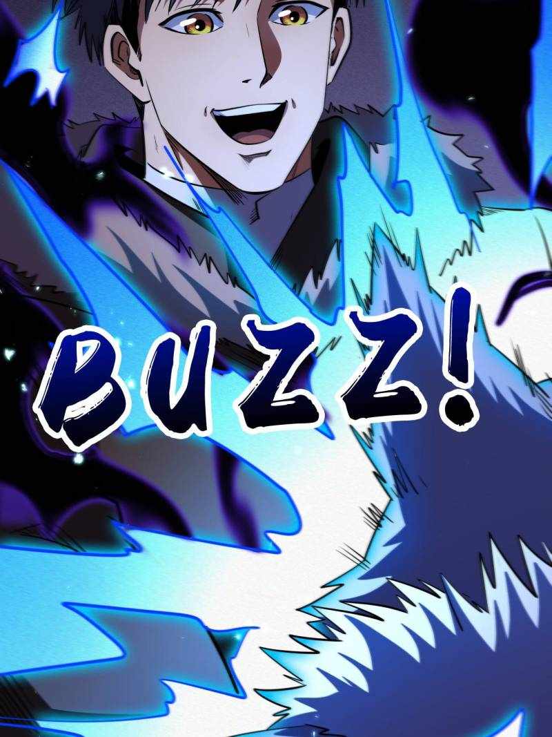 Super Gene Chapter 260 page 73