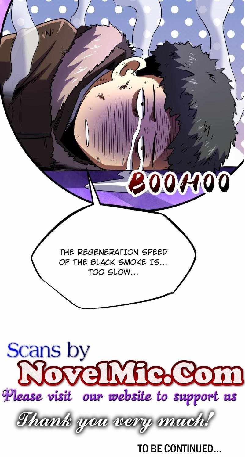 Super Gene Chapter 260 page 79