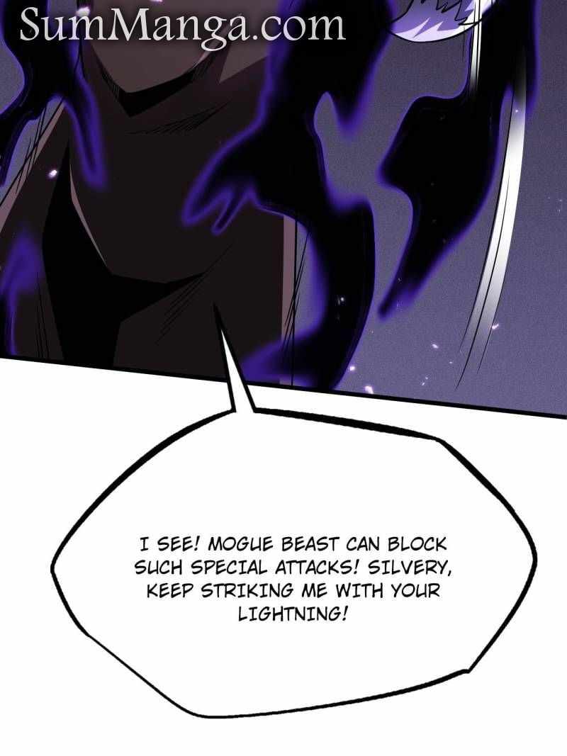 Super Gene Chapter 260 page 71