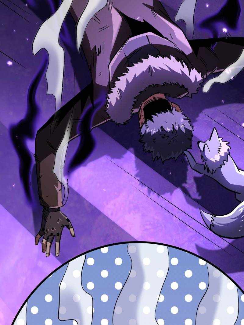 Super Gene Chapter 260 page 78