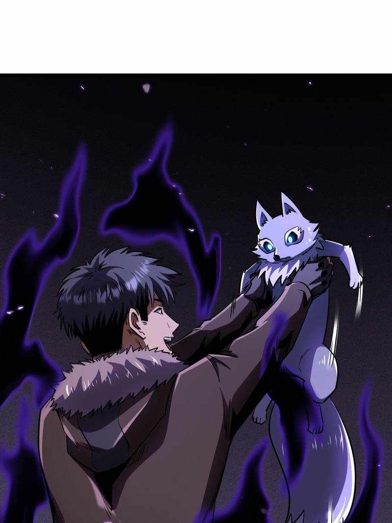 Super Gene Chapter 260 page 70