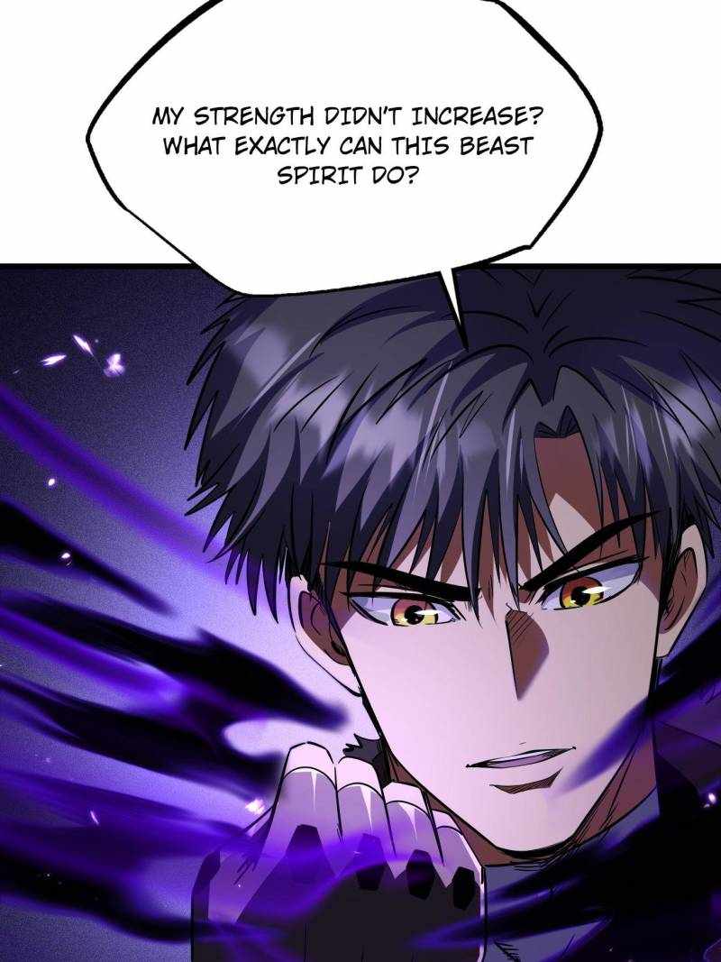 Super Gene Chapter 260 page 57