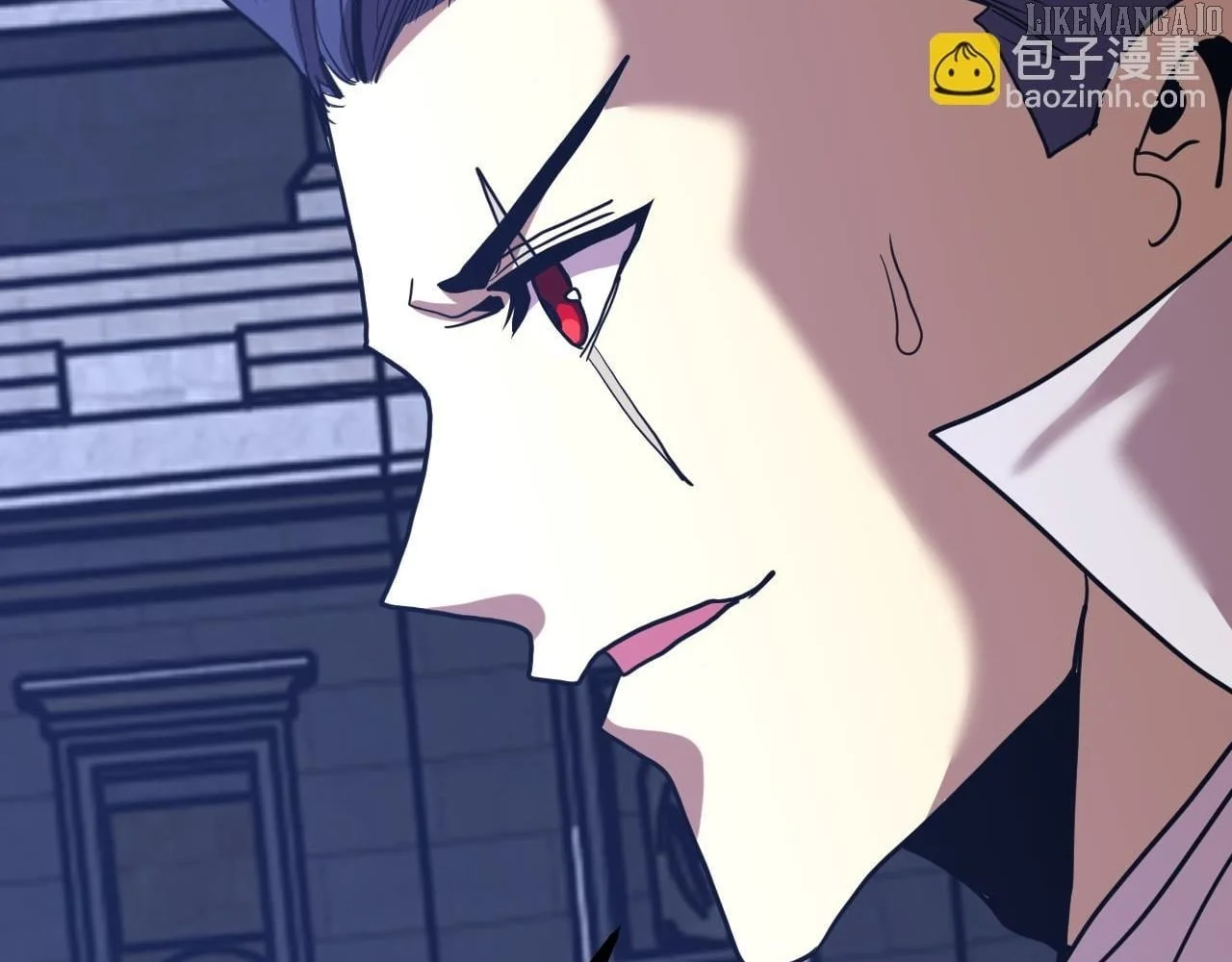 Log into the Future Chapter 261 page 95
