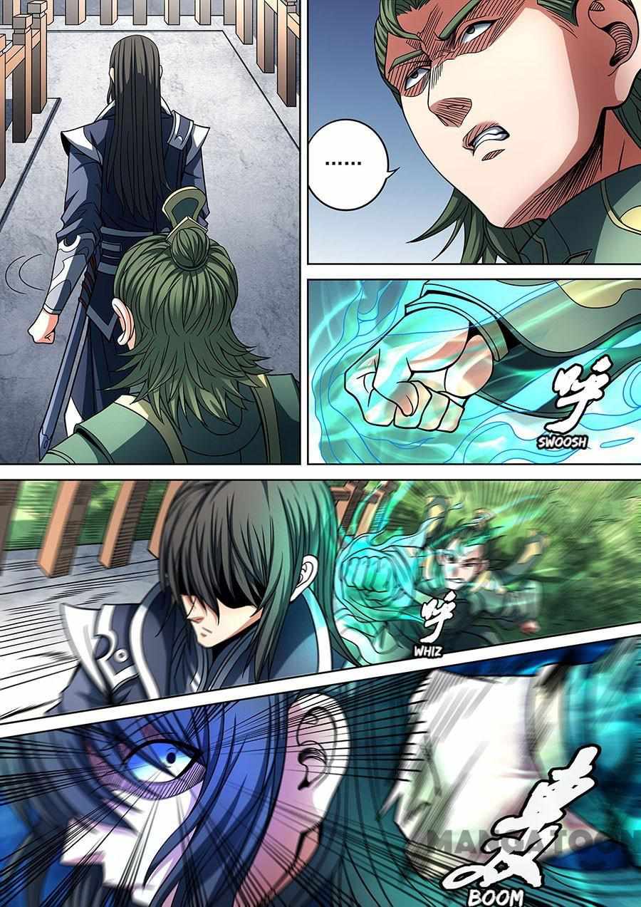 God of Martial Arts (Original Translation) Chapter 263 page 6