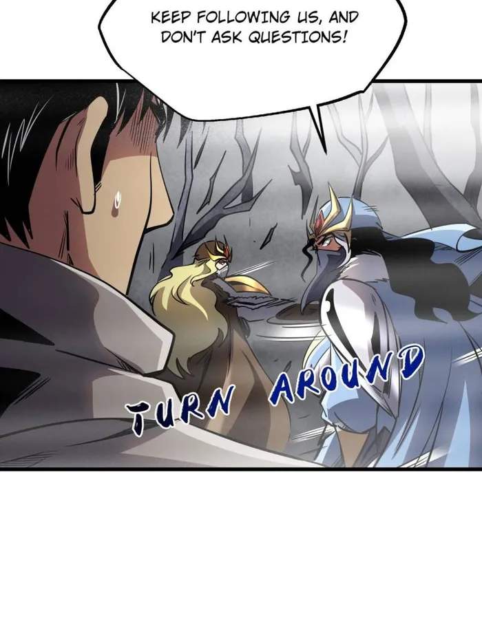 Super Gene Chapter 261 page 69
