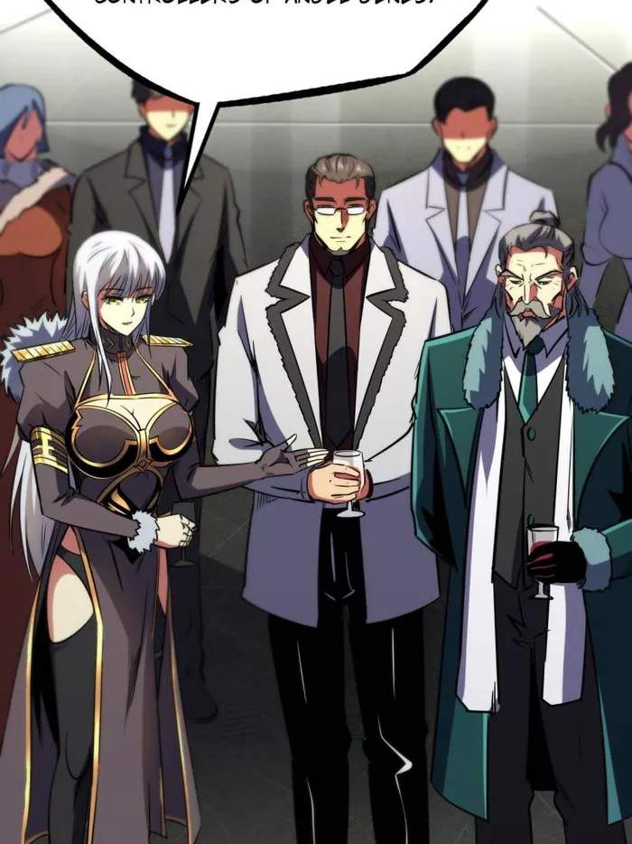 Super Gene Chapter 261 page 17