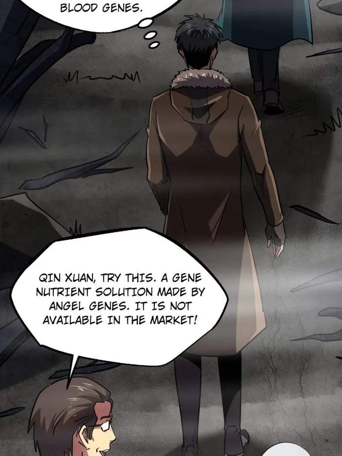 Super Gene Chapter 261 page 54
