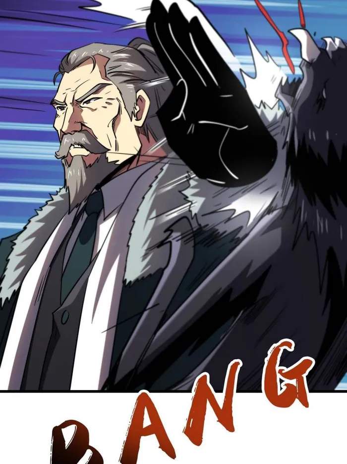 Super Gene Chapter 261 page 52