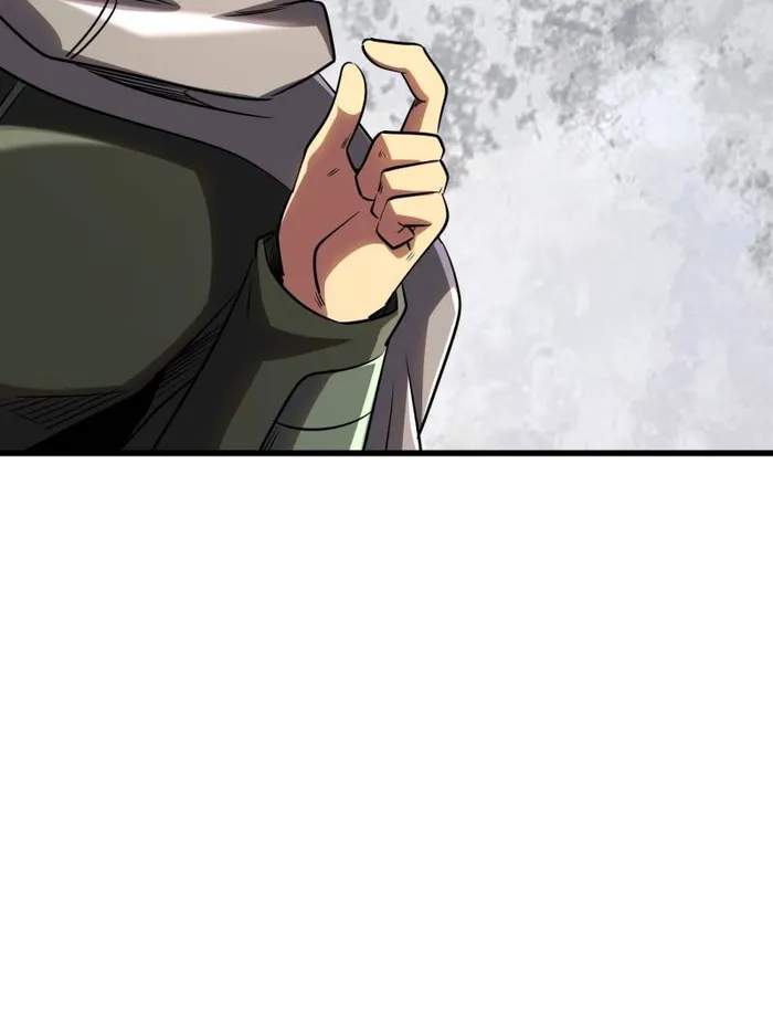 Super Gene Chapter 261 page 71