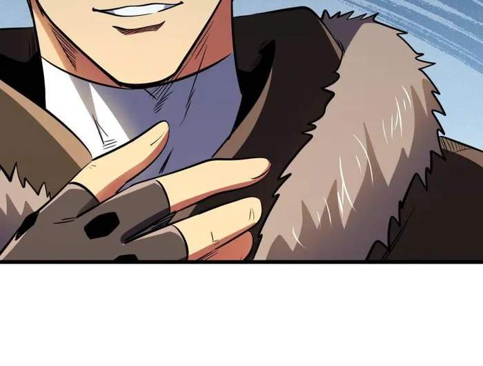 Super Gene Chapter 261 page 22