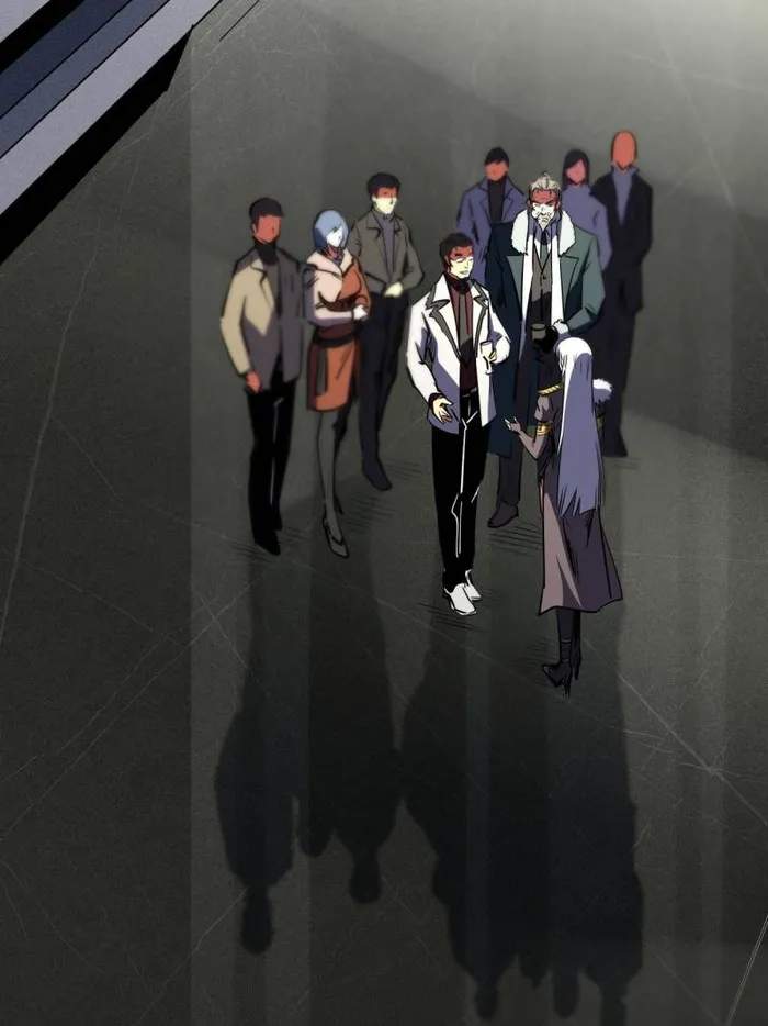 Super Gene Chapter 261 page 13