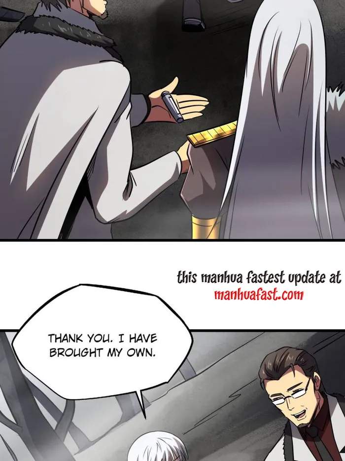 Super Gene Chapter 261 page 55