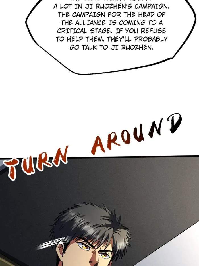 Super Gene Chapter 261 page 41