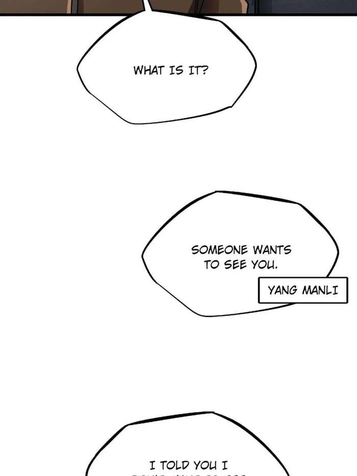 Super Gene Chapter 261 page 6