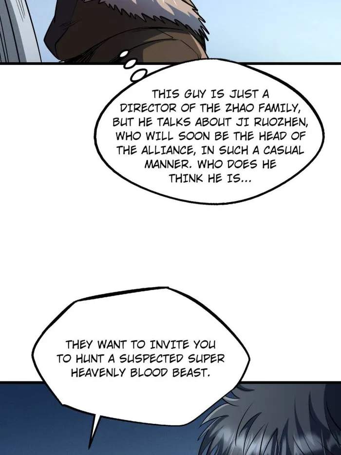 Super Gene Chapter 261 page 27