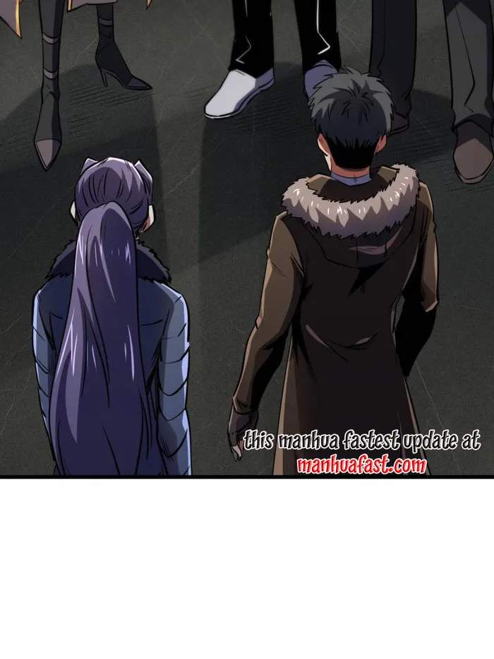 Super Gene Chapter 261 page 18