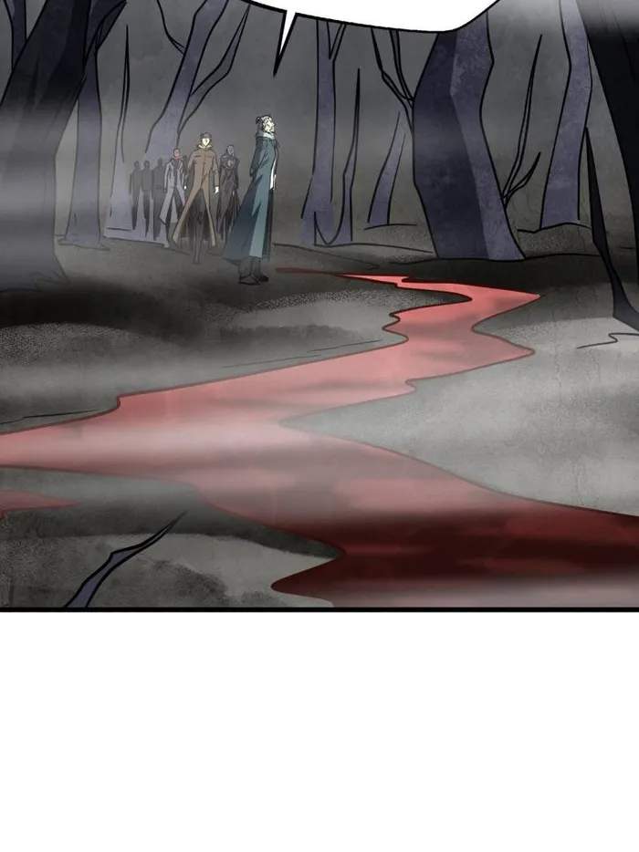 Super Gene Chapter 261 page 59