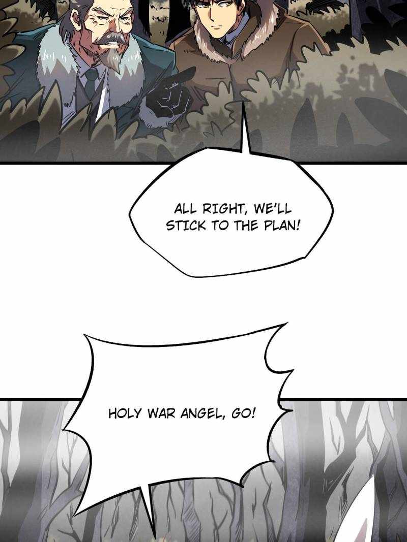 Super Gene Chapter 262 page 2