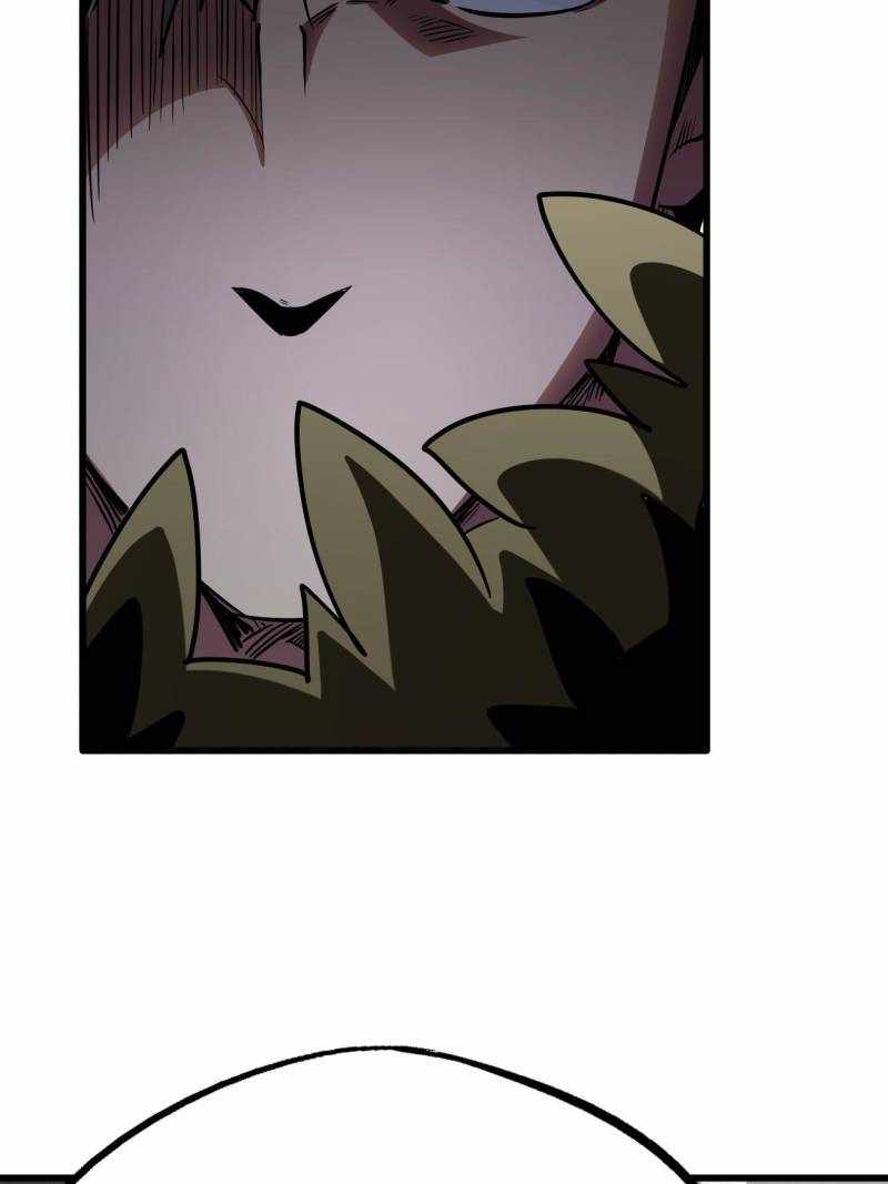 Super Gene Chapter 262 page 16