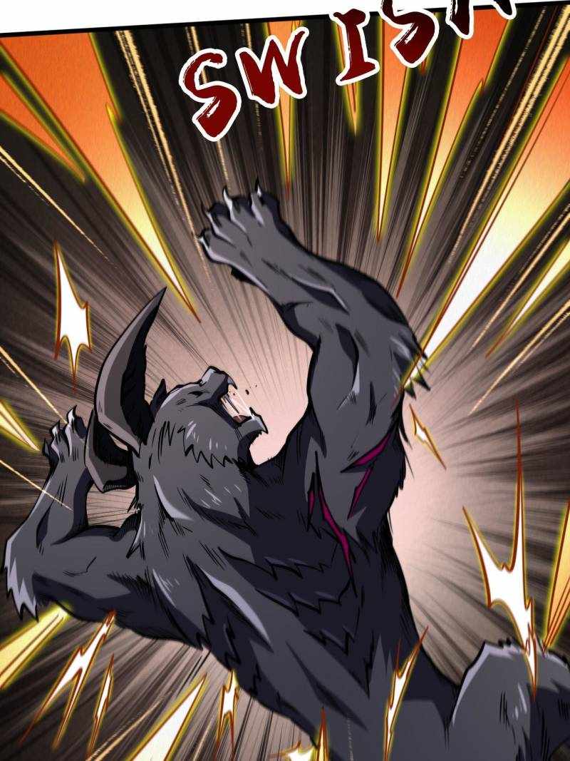 Super Gene Chapter 262 page 14