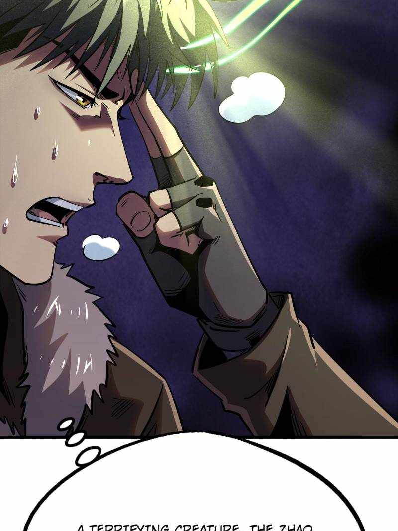 Super Gene Chapter 262 page 27